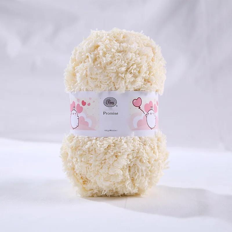50g Colorful Single Strand Coral Plush Coarse Plush Handwoven DIY Scarf Hat Sweater Blanket Thread