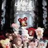 Maymei May I Love You Series Blind Box Cute Maymei V6 Vinyl Plush Mystery Box Kawaii Doll Surprise Bag Keychain Pendant Toys