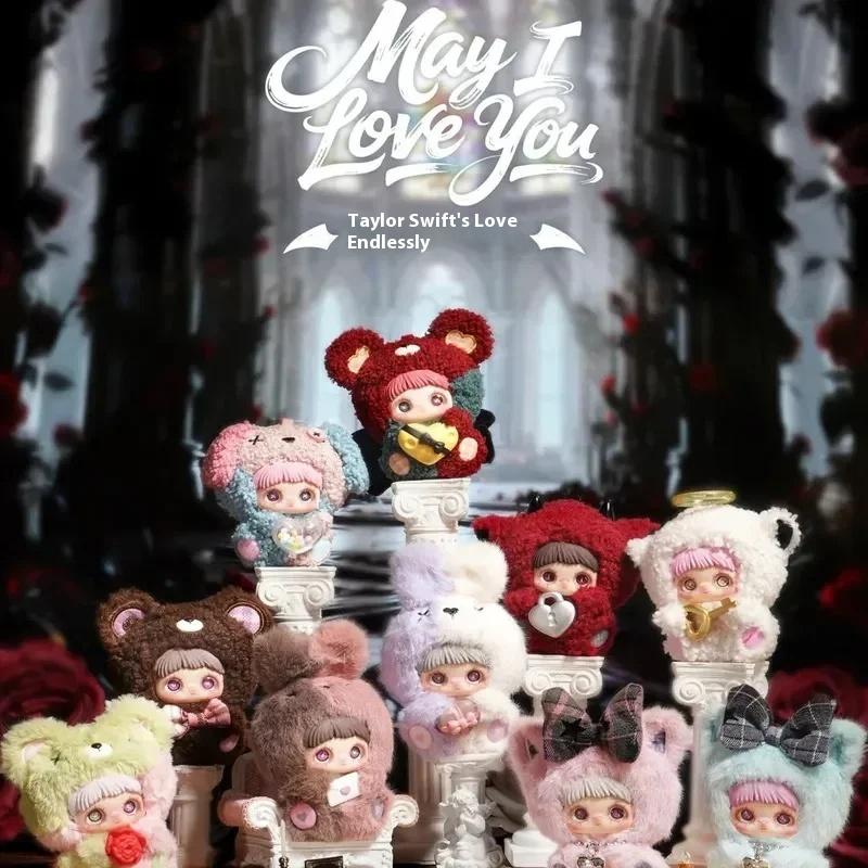 Maymei May I Love You Series Blind Box Cute Maymei V6 Vinyl Plush Mystery Box Kawaii Doll Surprise Bag Keychain Pendant Toys
