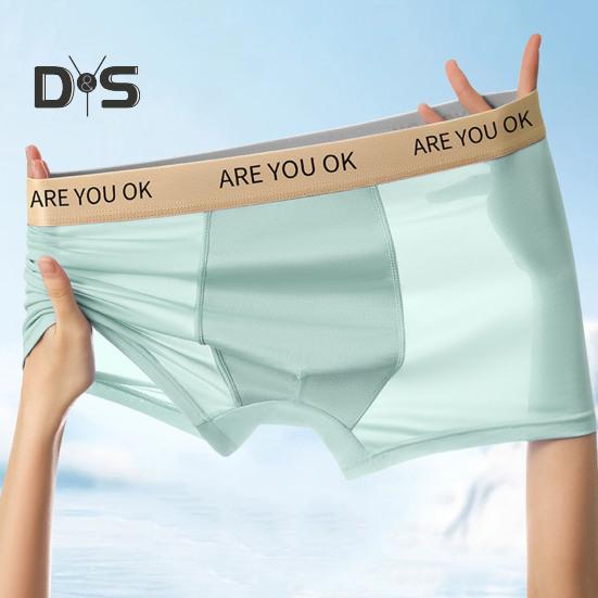 Menn Bokser Undertøy Middels høyde Patchwork Farge Ice Silke Shorts Truser Ultratynn Pustende Sommer Undertøy