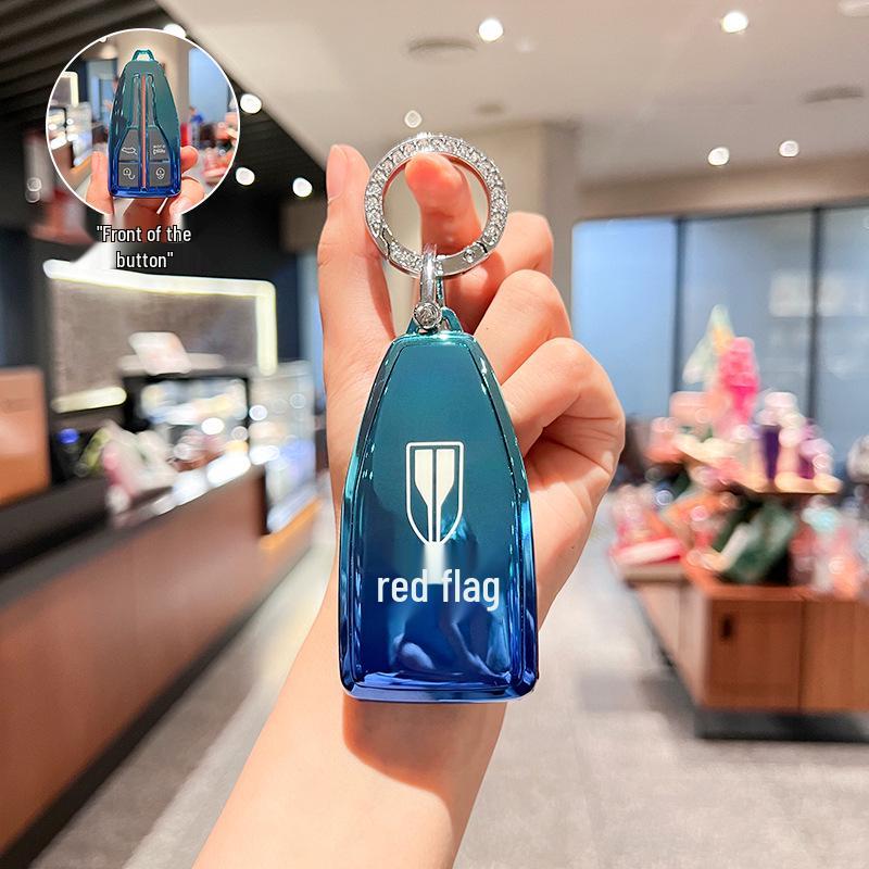 Hongqi HS5 2022 Key Case: Compatible with H9, H5, H7, HS7, HS9 Models - Luxury Unisex Car Shell and Key Holder