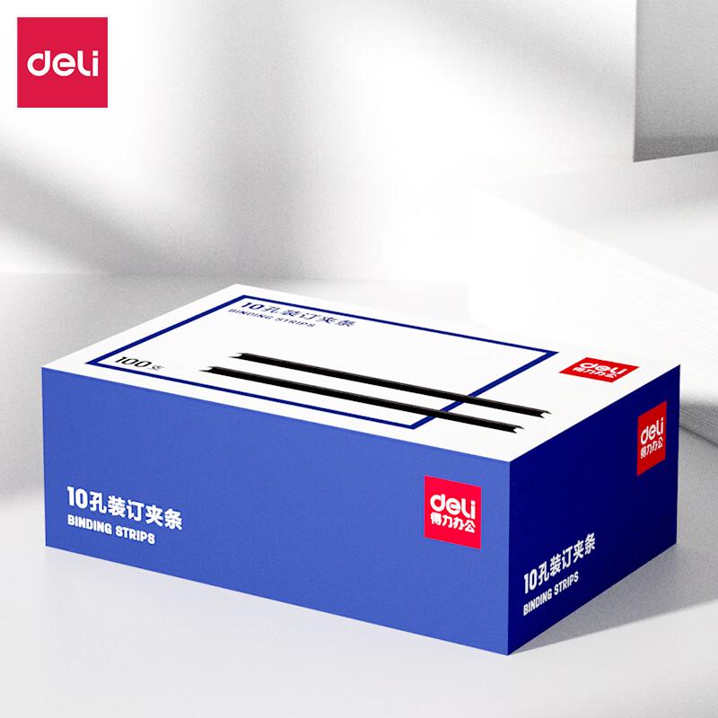 Deli 3829 10-Hole Plastic Binding Combs