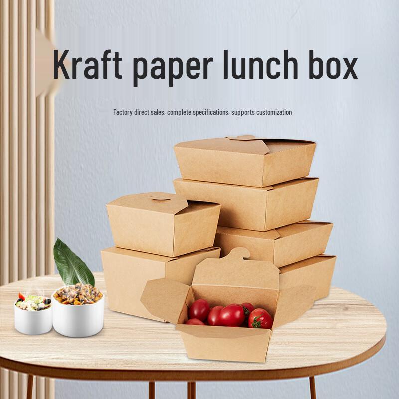 Kraft Paper Disposable Takeaway Meal Box