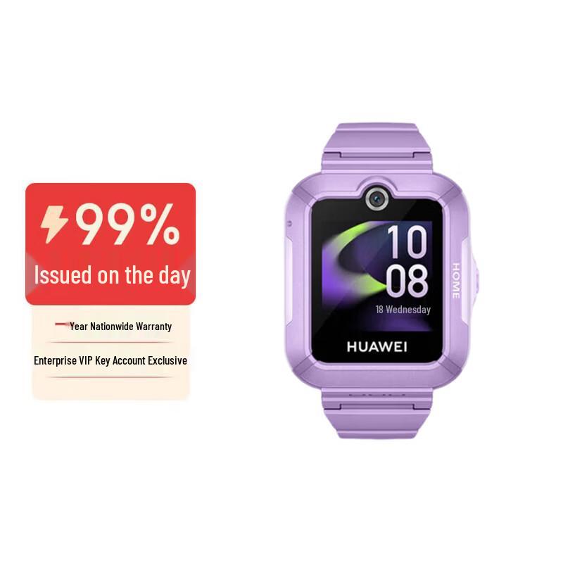 Huawei Kids Watch 5 (CN Version)