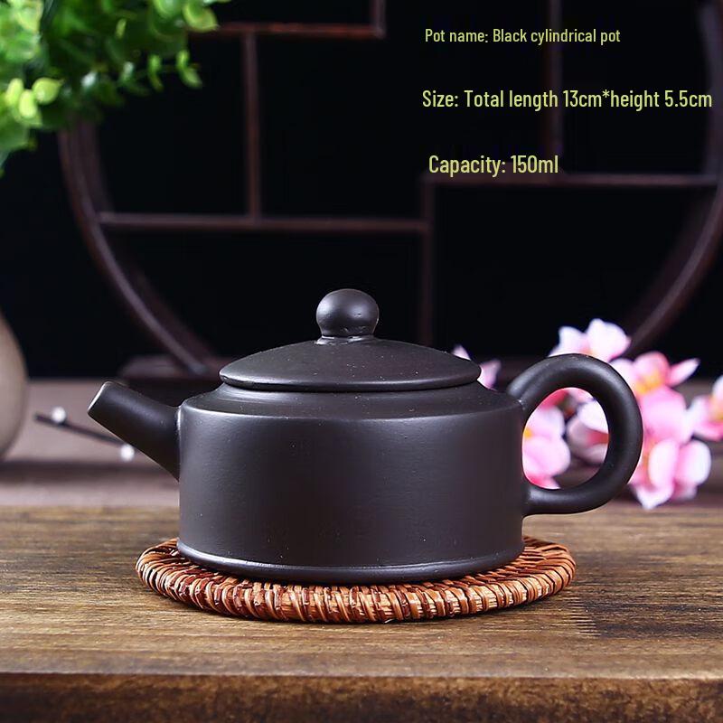 Handmade Yixing Zisha Kung Fu Teapot