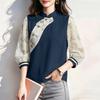 ZANZEA Women Casual Splice 3/4 Sleeve Stand Collar Loose Blouse