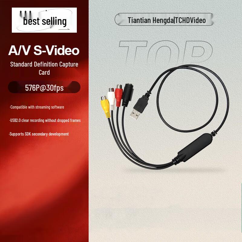 

Відеозахоплювальна карта TCHD VideoUB652 USB