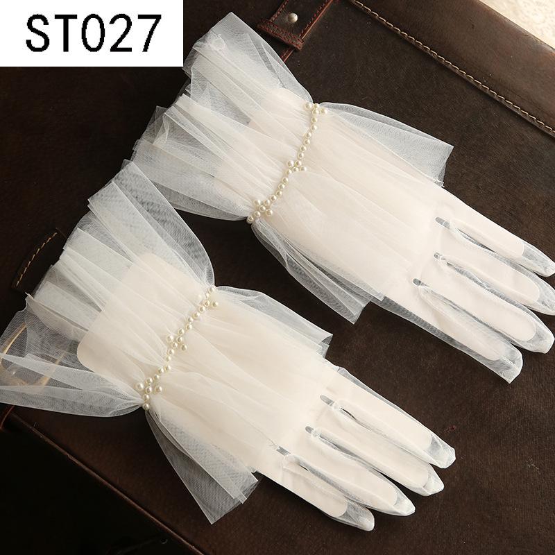 Lace Pearl Satin Bridal Gloves - Short Wedding Photo Accessory