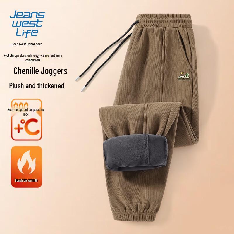 

JEANSWEST LIFE Мужские джоггеры на флисовой подкладке L