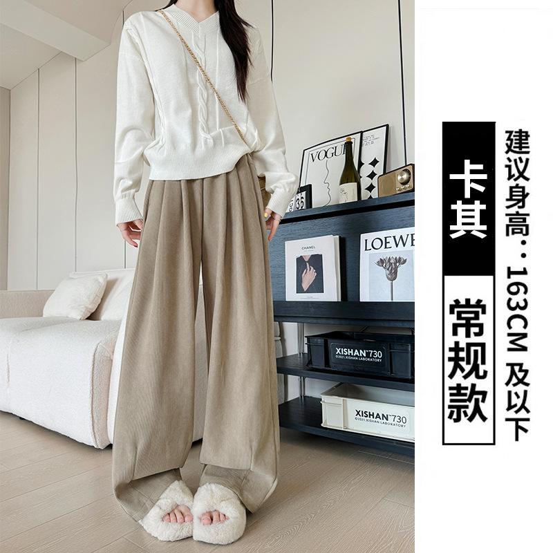 Coffee Loose Wide-leg Pants Women's Spring and Autumn New High-waisted Drape and Thin Casual Pants Knitted Straight Lazy Yamamoto Pants