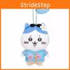 Chiikawa Usagi Hachiware Cute Sightseeing Tourist Popular Plush Keychain Pendant