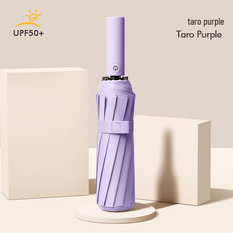 Xu Qing Automatic 12-Rib UV Protection Sun Rain Umbrella