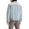 Levis Locker Unifarben Spitzkragen Einreihig Langarmjacke Herrenjacken Blau A5782-0002