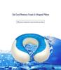 U-Shaped Memory Foam Neck Pillow with Cooling Gel, Perfect for Office, Travel, and Neck Support.