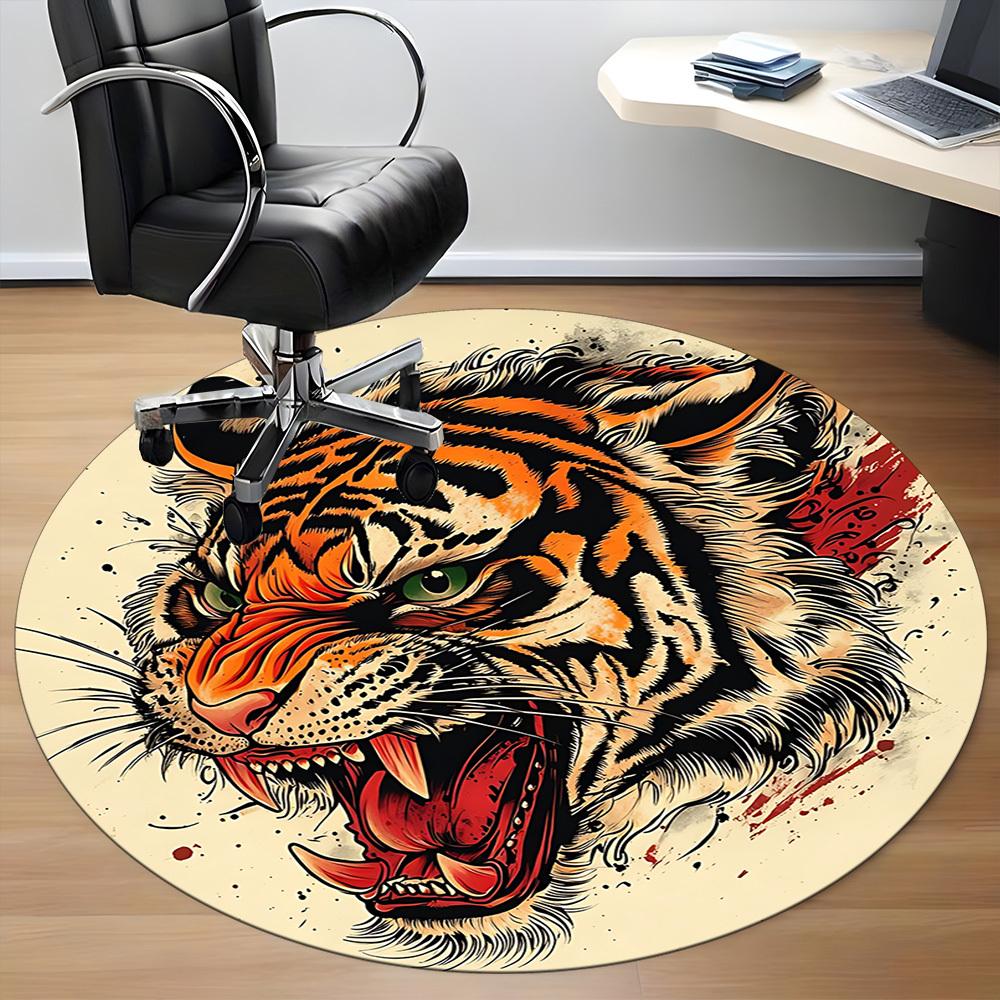 1pc Tiger Head Design Chair Carpet for Office, Round Non-Slip Durable Large Size Office Carpet, Suitable for Office, Beautiful Decoration