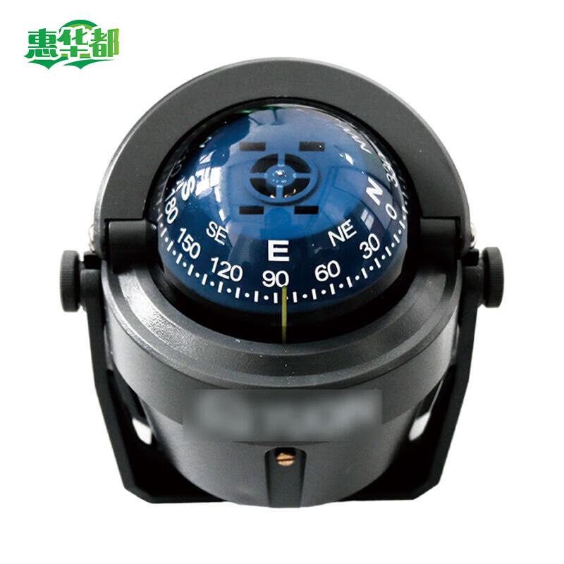 Marine Magnetic Compass