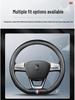 Kohlefaser Lenkradabdeckung für FAW Besturn X80/B90/B70/B50/B30/X40