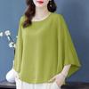 4XL Fledermaus-Shirt Sommer Damen Locker T-Shirt Kleines Shirt Frühling/Sommer Groß Knitterarm und Elegant Chiffon-Oberteil Grün