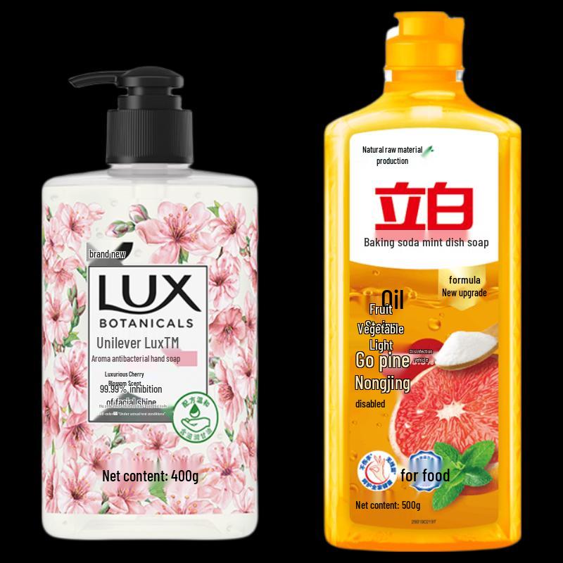 LUX Refreshing Hand Wash & Dish Soap Set