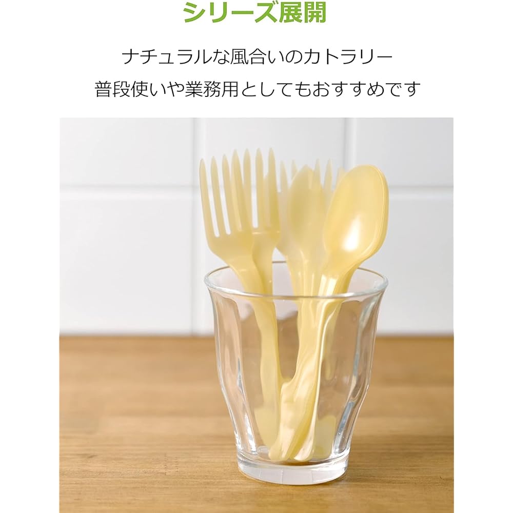 Strix Design Disposable Spoons, Sporks, Made in Japan, 200 pieces (100 pieces x 2 sets), 16cm,