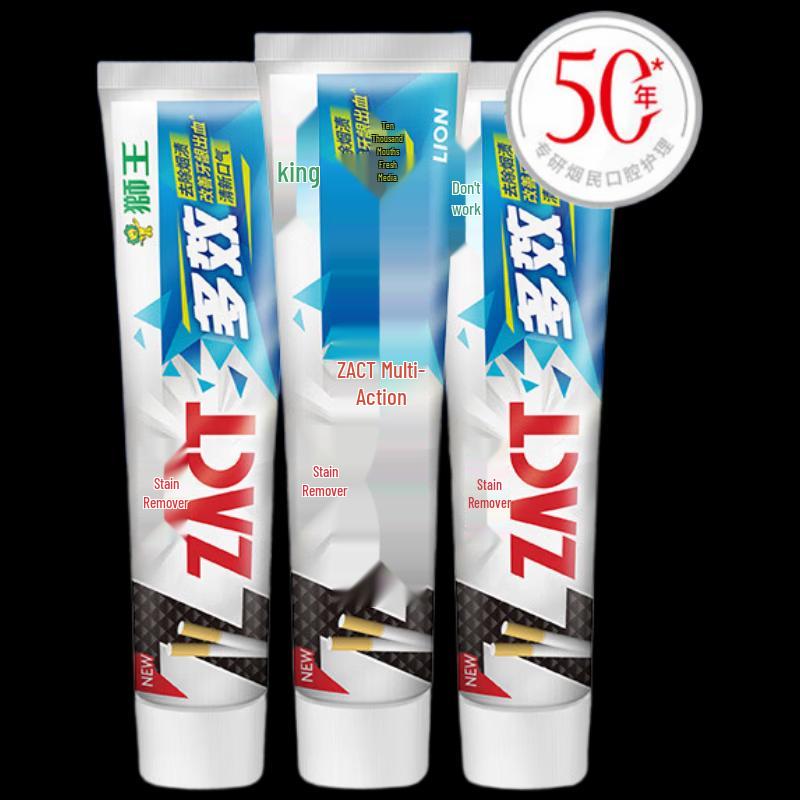 Lion Stain Removal Multi-Effect Toothpaste