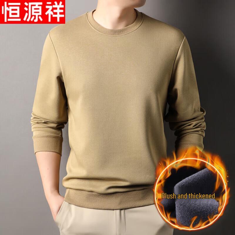 Мужская термофутболка с круглым вырезом и флисовой подкладкой Hengyuanxiang 3XL