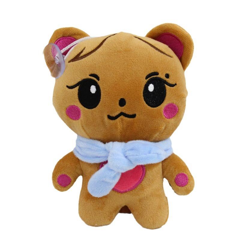 Cute Plush Toy From The Same Series As The Popular Tiktok Stars Perfect For Concert Support