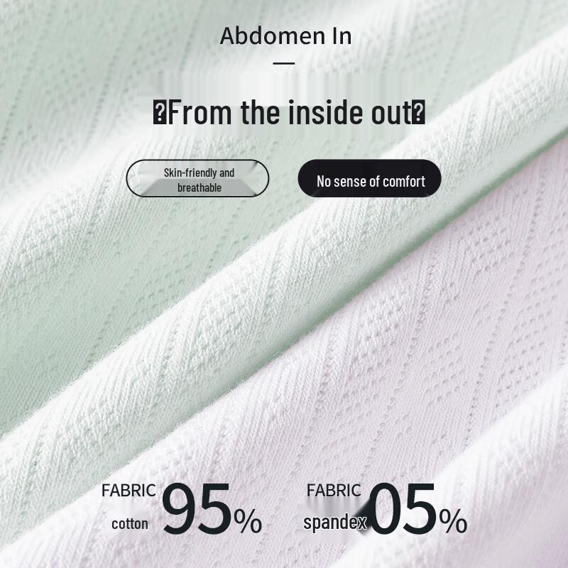 Women's High-Waist Cotton Antibacterial Shaping Briefs 4-Pack