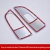 V-Class V260 Power Window Decorative Panel Frame - Stainless Steel Interior Trim