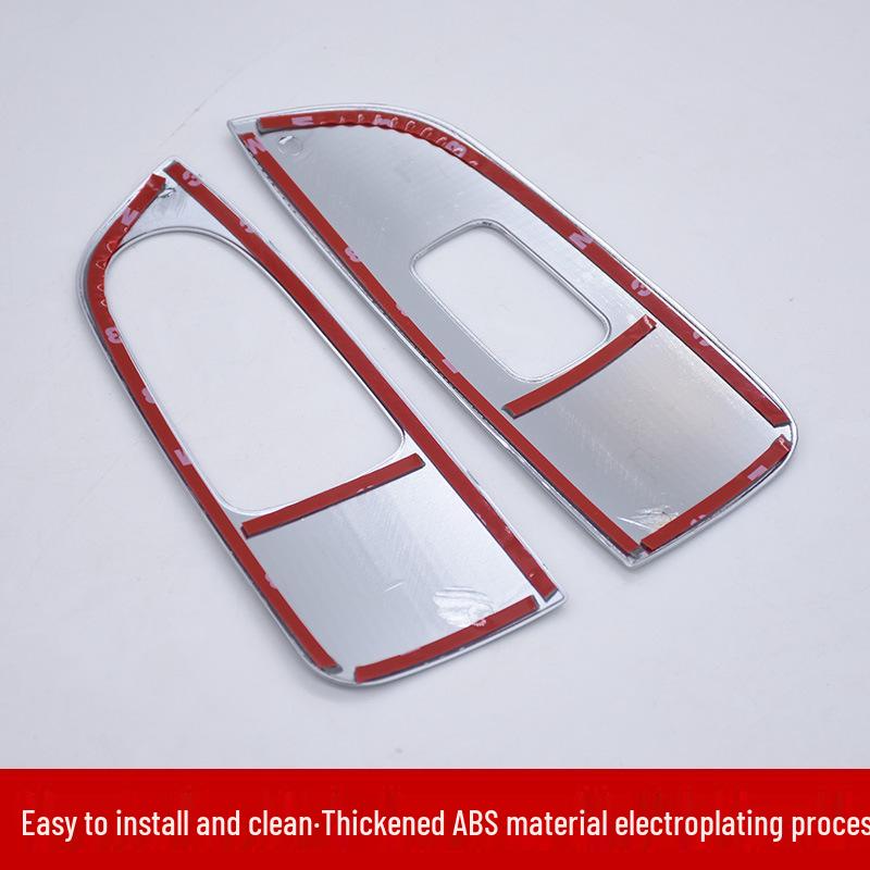 V-Class V260 Power Window Decorative Panel Frame - Stainless Steel Interior Trim