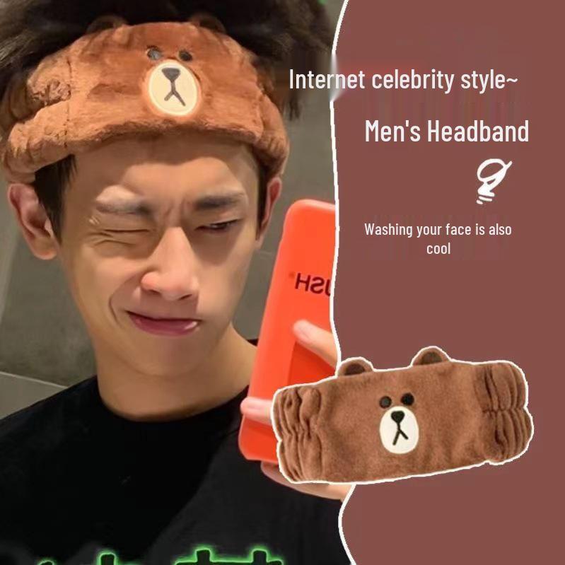 Men's Cute Plush Bear Wide-Brimmed Headband – Non-Slip Hair Band for Face Washing and Masks
