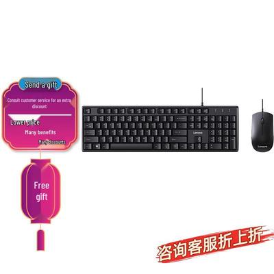 Lenovo Combo de Teclado e Mouse MK11 com Fio