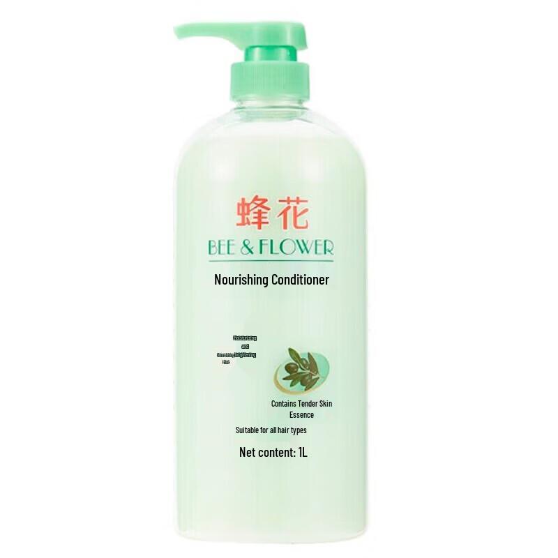 Bee & Flower Anti-Dandruff & Nourishing Hair Care Set