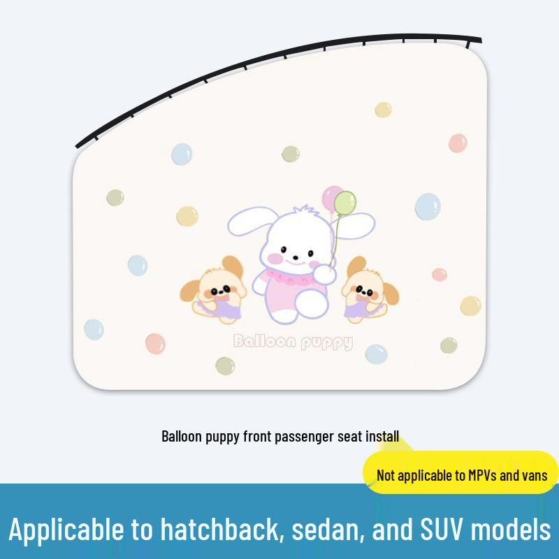 Car Rear Seat Cartoon Sunshade Curtain - Baby Sun Protection & Heat Insulation