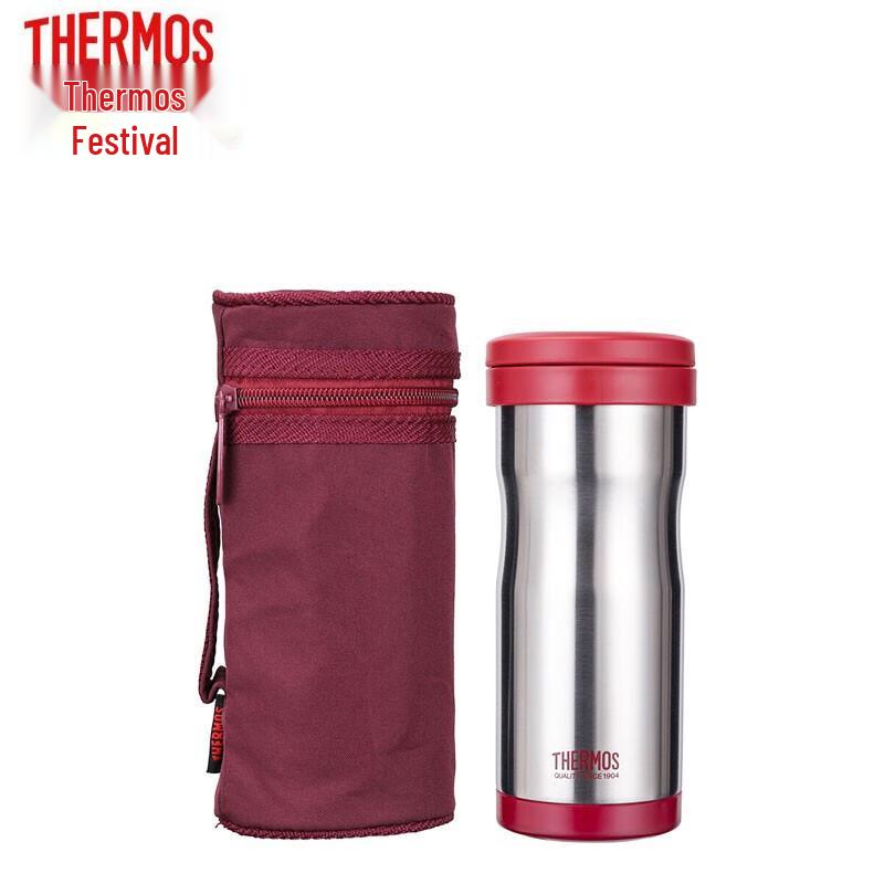 Thermos JML-371F Insulated Tea/Coffee Mug