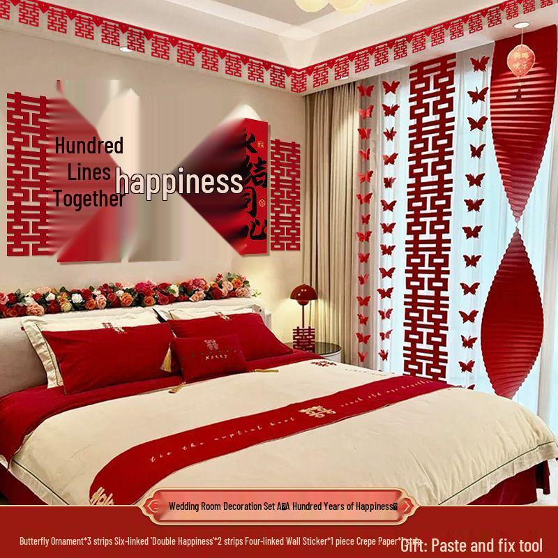 Ensemble de Décoration de Mariage Double Bonheur - Fond de Canapé de Salon & Tête de Lit de Chambre