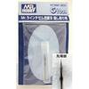 GSI Creos G Tool GT65F Mr. Line Chisel Replacement Blade for Turning
