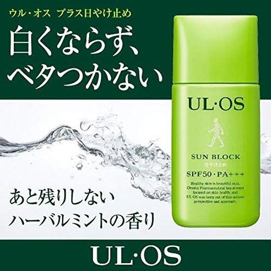 Otsuka Pharmaceutical ULOS Plus Sunscreen SPF50 PA 25mL