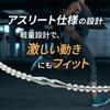 [Favorite Product of Hanshin Tigers Teruaki Sato and Yomiuri Giants