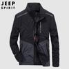 JEEP SPIRIT Men's Stand Collar Windproof Casual Jacket