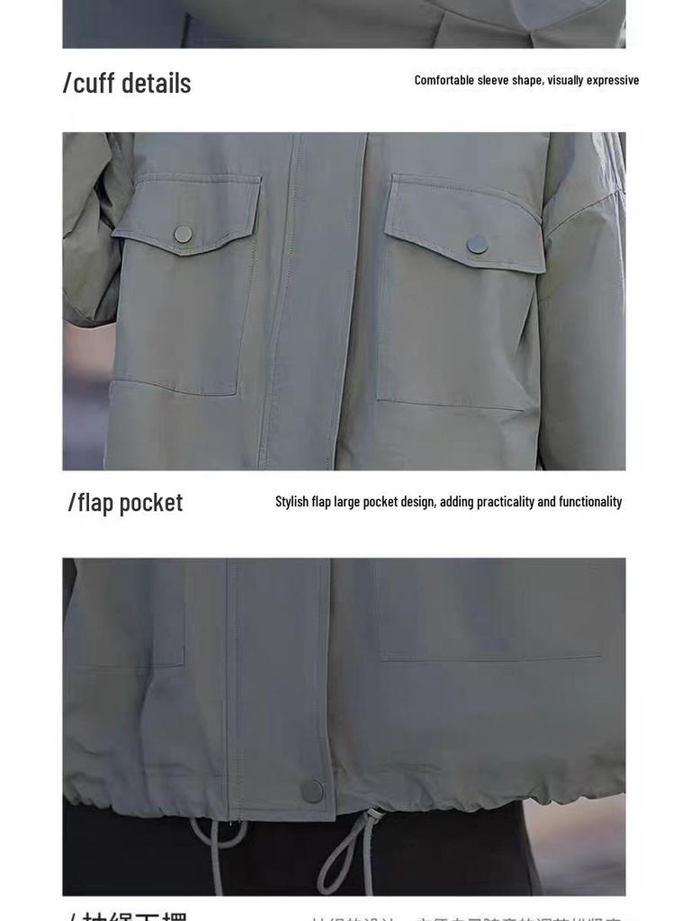 Lässige Baseballjacke für Damen - Frühling/Herbst 2025 Petite Mode Lockerer Schnitt