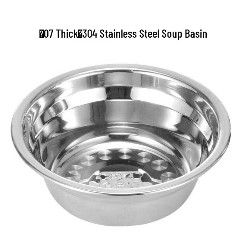 

Qianxing 304 Stainless Steel Multi-Purpose Basin Set