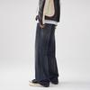 Retro Wash Jeans Men and Women Same Style Loose Draped Wide-leg Trousers