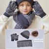 3pcs Children's Soft Knitted Hats Scarf Gloves Set Windproof Warming Kid Three Piece Set Beanie For Outdoors School Sports