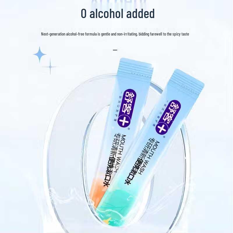 Shuke Portable Fresh Breath Mouthwash - Grapefruit & Mint 20-Pack