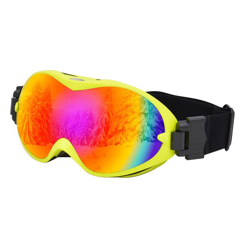 Longchan Spherical Anti-Fog Ski Goggles One Size