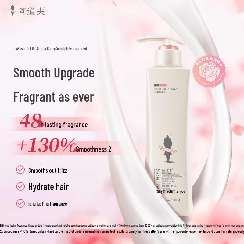 ADOLPH Essential Oil Fragrance Shampoo