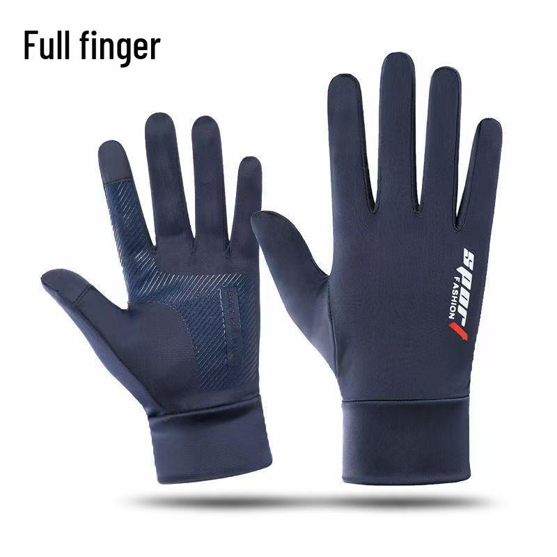 Men's Summer Ice Silk Non-slip Sun Gloves for Driving, Cycling, Takeaway & Fishing - 2.5 Finger Exposed & Full Finger Options