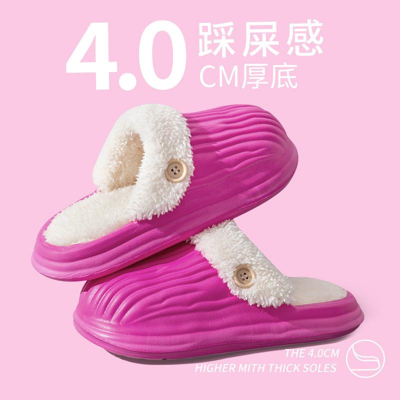 New thickened cotton slippers, new home warm plush non-smelly foot cotton slippers for external wear