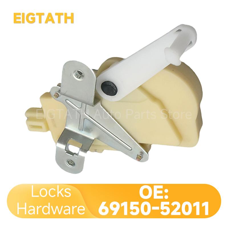 69150-52011 LHD Rear Trunk Door Lock Latch Actuator Motor For Toyota Yaris XP10 XP20 1999-2005 Wholesale Good Quality Auto Parts